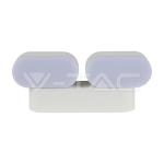 12W Лед Стенна Лампа Двойна Бялa Подвижна IP65 3000K