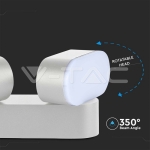 12W Лед Стенна Лампа Двойна Бялa Подвижна IP65 3000K