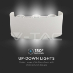 5W Стенна Лампа Пясъчно Бяло Тяло 4000К IP54