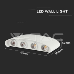 7W Стенна Лампа Пясъчно Бяло Тяло 3000К IP54