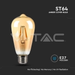 LED Крушка 4W Filament E27 ST65 Амбър 3000K
