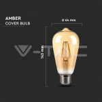 LED Крушка 4W Filament E27 ST65 Амбър 3000K
