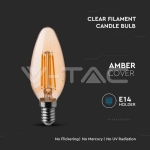 LED Крушка 4W Filament E14 Кендъл Амбър 4000K