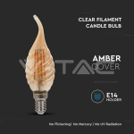 LED Крушка 4W Filament E14 Кендъл Амбър Спирала Плам 2200K