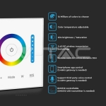 Дистанционно Тъч 3в1 Стенно