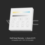 Дистанционно Тъч 4 Канално Моно Стена