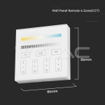 Дистанционно Тъч 4 Канално Моно Стена