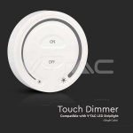 Тъч Димер Бял