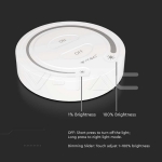 Тъч Димер Бял