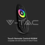 Тъч Дистанционно RGB Бяло Черно