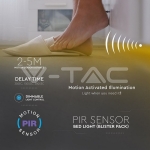 LED Система За Спалня Сензор Единичен 4500К