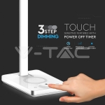 5W Настолна Лампа 3в1 Безжично Зареждане GSM Бяла Правоъгълна Основа