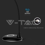 5W Настолна Лампа 3в1 Безжично Зареждане GSM Черна Кръгла Основа