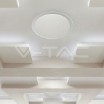 36W-72W-36W LED Дизайнерски Плафон Дистанционно Димиращ Ринг Ф670