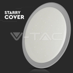 36W-72W-36W LED Дизайнерски Плафон Дистанционно Димиращ Ринг Ф670