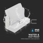 17W LED Стенна Лампа Сензор Бяла 4000К IP65