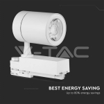 35W LED Прожектор Релсов Монтаж Бяло Тяло 6400K