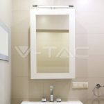 8W LED Лампа за Картина Хром 4000К ф500