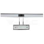 8W LED Лампа за Картина Подвижна Хром ф455 4000К