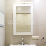 8W LED Лампа за Картина Подвижна Златна ф455 4000К