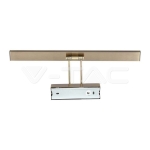 8W LED Лампа за Картина Подвижна Златна ф455 4000К