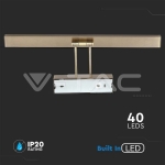 8W LED Лампа за Картина Подвижна Златна ф455 4000К