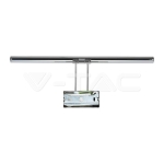 8W LED Лампа за Картина Хром 3000К ф500