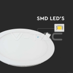 6W LED Premium Панел Кръг 3000K
