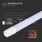 LED Пура Т8 12W 120 см Nano Пластик 6500K 160lm/W
