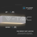 9W Фасаден Аплик 2 Посоки Сив 6400К IP65