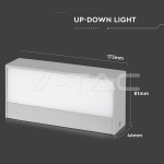 9W Фасаден Аплик 2 Посоки Сив 6400К IP65