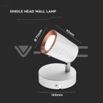 6W LED Единична Спот Лампа 3000К Бяла