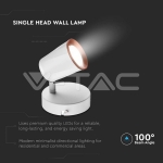 6W LED Единична Спот Лампа 4000К Бяла