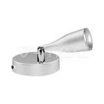 4.5W LED Единична Спот Лампа 4000К Бяла