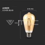LED Крушка 8W Filament  E27 ST64  Амбър 2200K