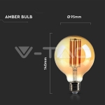 LED Крушка 7W Filament E27 G95 Амбър 2200K