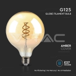 LED Крушка 6W Filament  E27 G125 Амбър 1800К