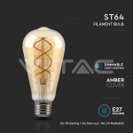LED Крушка 5W Filament  E27 ST64  Амбър Димираща 2200K
