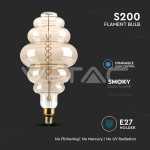 LED Крушка 8W  Filament E27 S200 Димиращ Двойно опушен 1800K