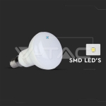 LED Крушка SAMSUNG ЧИП 6W E14 R50 4000K