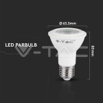 LED Крушка SAMSUNG ЧИП 5.8W E27 PAR20 3000K