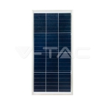 33W LED Улична Лампа Соларна 4000К