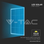 33W LED Улична Лампа Соларна 6400К