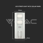 33W LED Улична Лампа Соларна 6400К