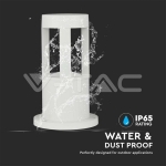 10W LED Наземна Лампа Бяло Тяло 25см 4000К