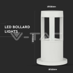 10W LED Наземна Лампа Бяло Тяло 25см 4000К