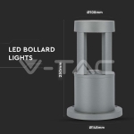 10W LED Наземна Лампа Сиво Тяло 25см 5000К