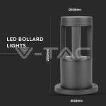 10W LED Наземна Лампа Черно Тяло 25см 5000К