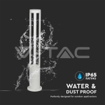 10W LED Наземна Лампа Бяло Тяло 80см 3000К