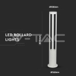 10W LED Наземна Лампа Бяло Тяло 80см 3000К